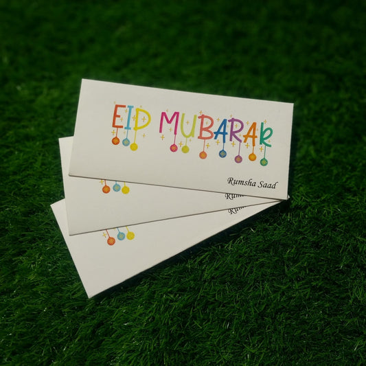 Eid Mubarak envelope-0014