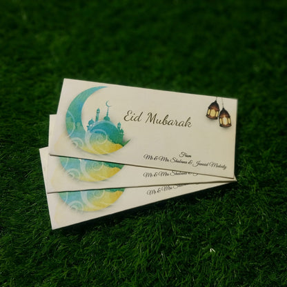 Eid Mubarak envelope-006