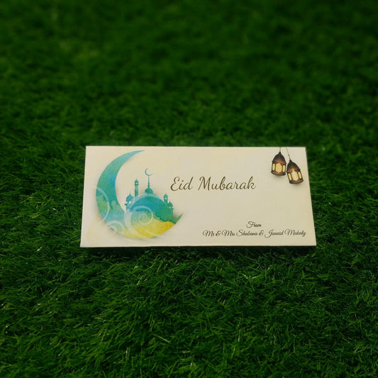 Eid Mubarak envelope-006