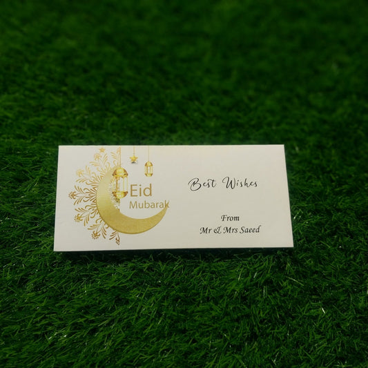 Eid Mubarak envelope-0024