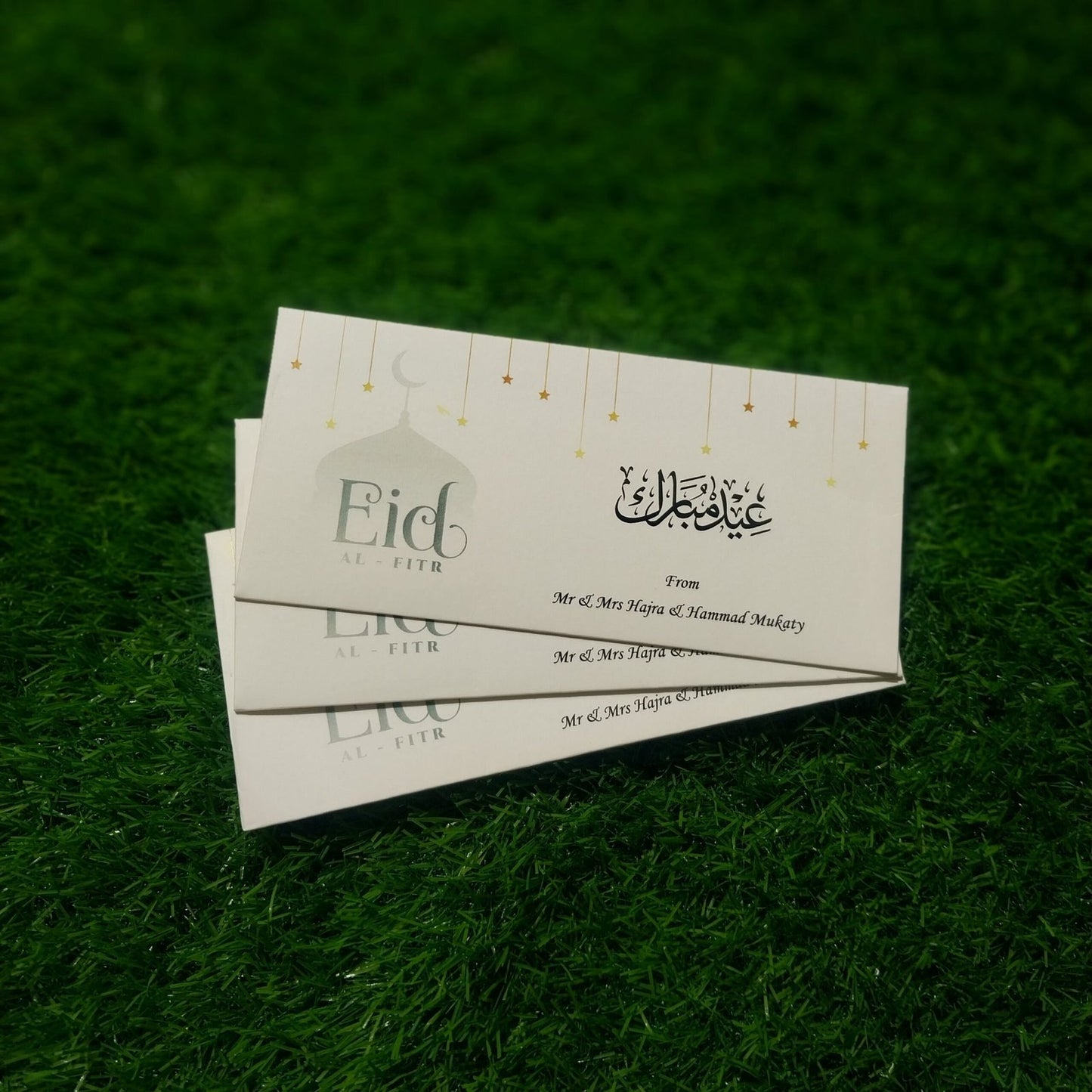 Eid Mubarak envelope-0020