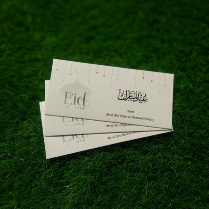 Eid Mubarak envelope-0020