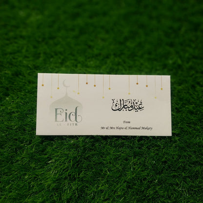 Eid Mubarak envelope-0020