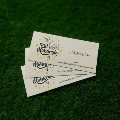 Eid Mubarak envelope-0022