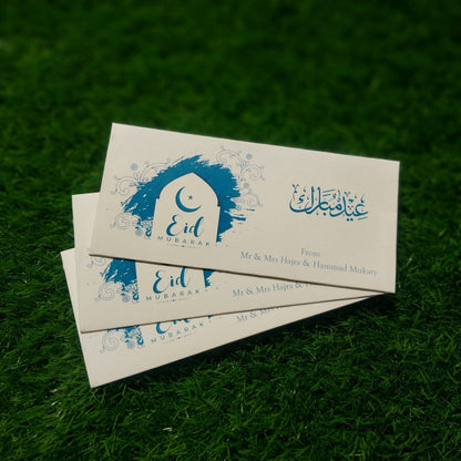 Eid Mubarak envelope-0019