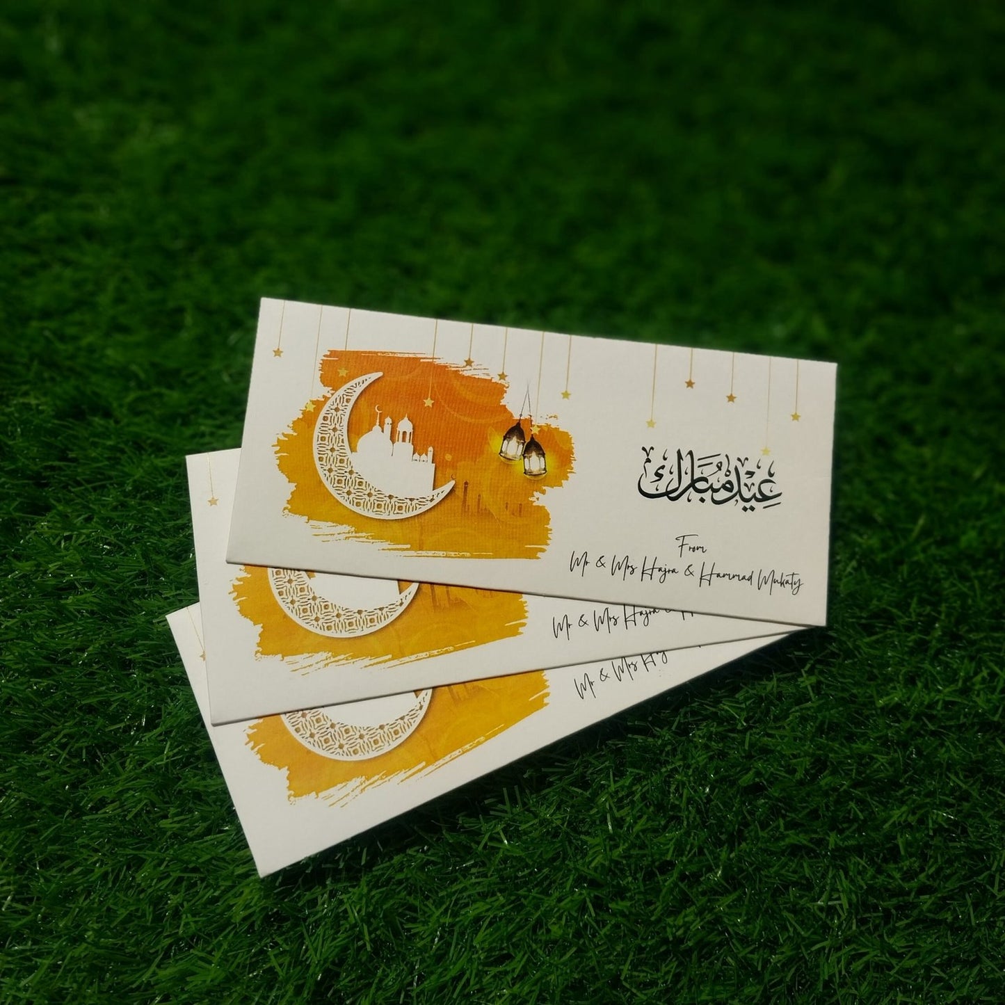 Eid Mubarak envelope-0013