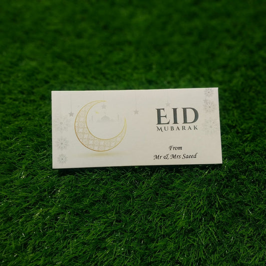 Eid Mubarak envelope-0010