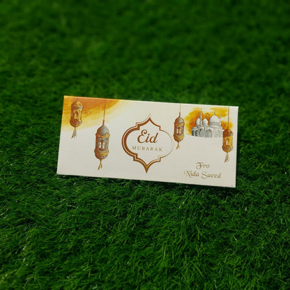 Eid Mubarak envelope-0028
