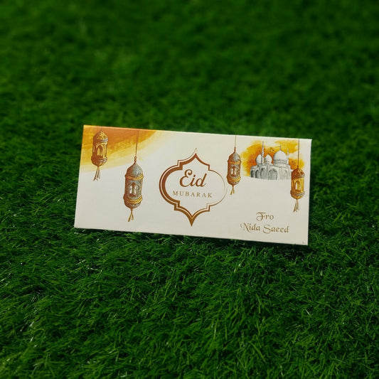 Eid Mubarak envelope-0028