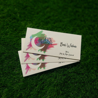 Eid Mubarak envelope-0018