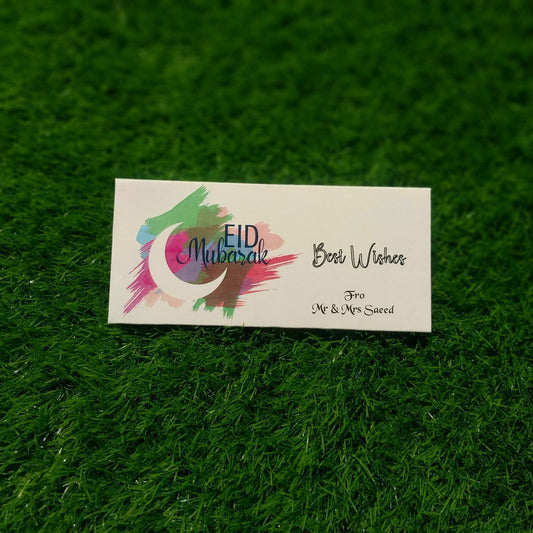 Eid Mubarak envelope-0018
