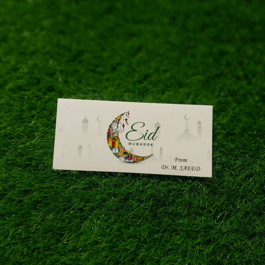 Eid Mubarak envelope-0021