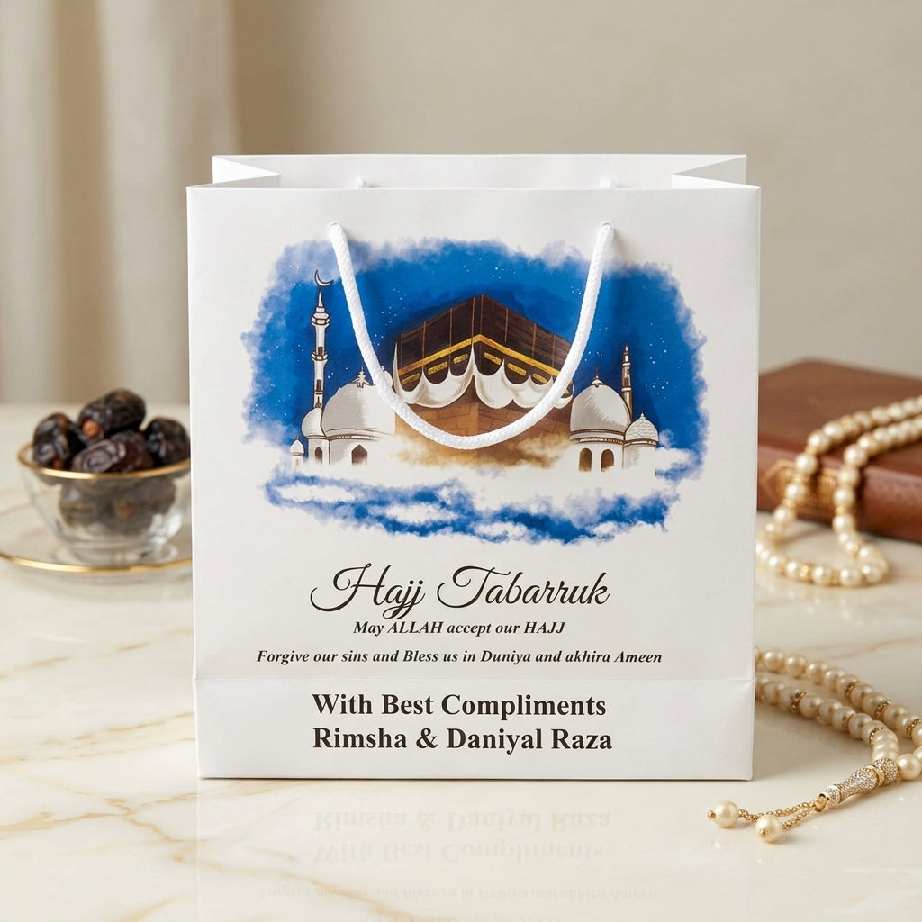 Small Hajj tabbaruk name gift bag HT-20003
