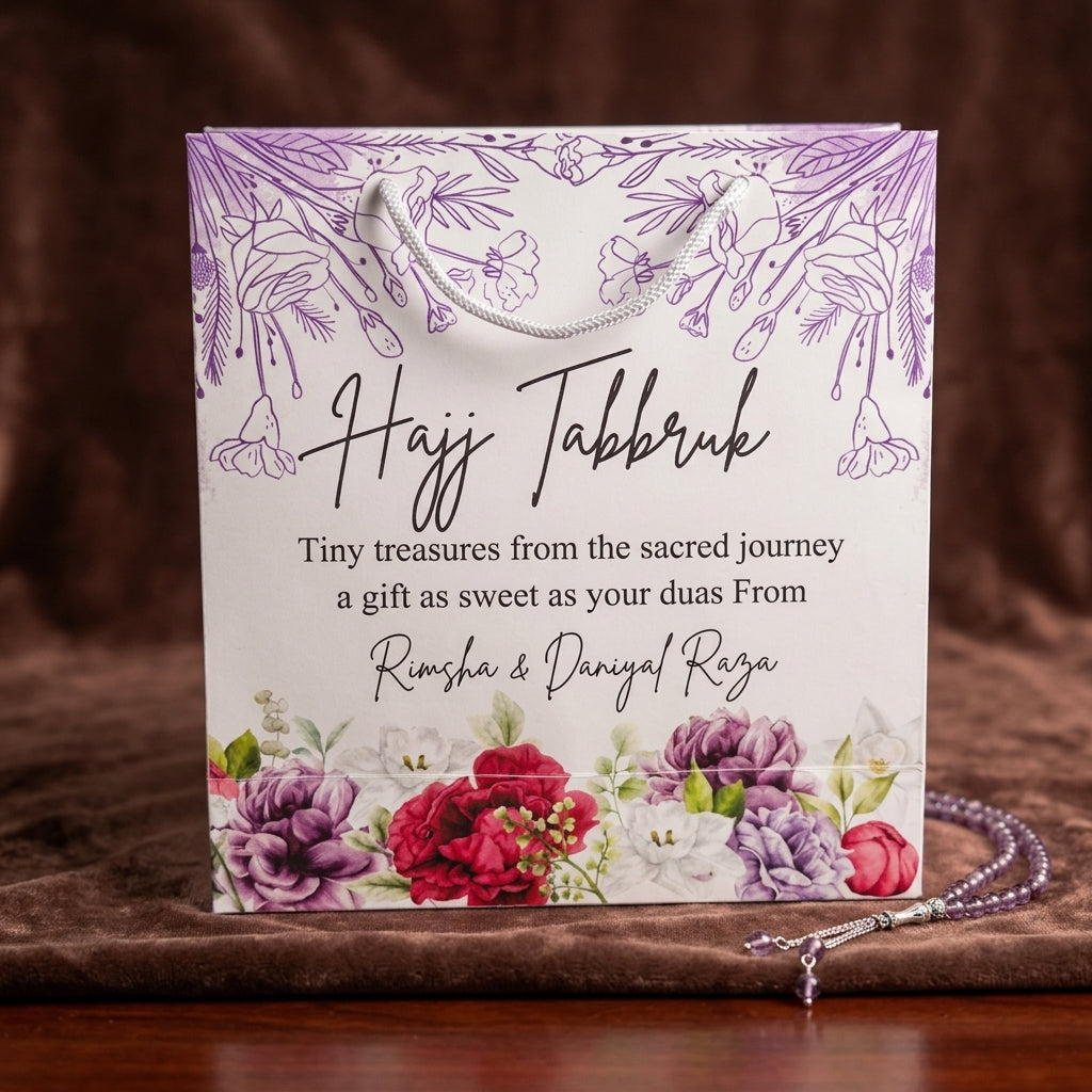 Small Hajj tabbaruk name gift bag HT-30003