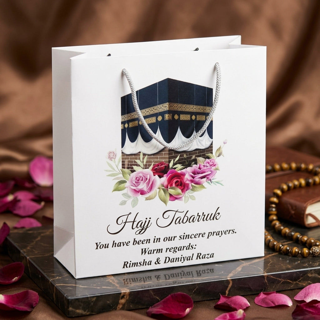Small Hajj tabbaruk name gift bag HT-30004