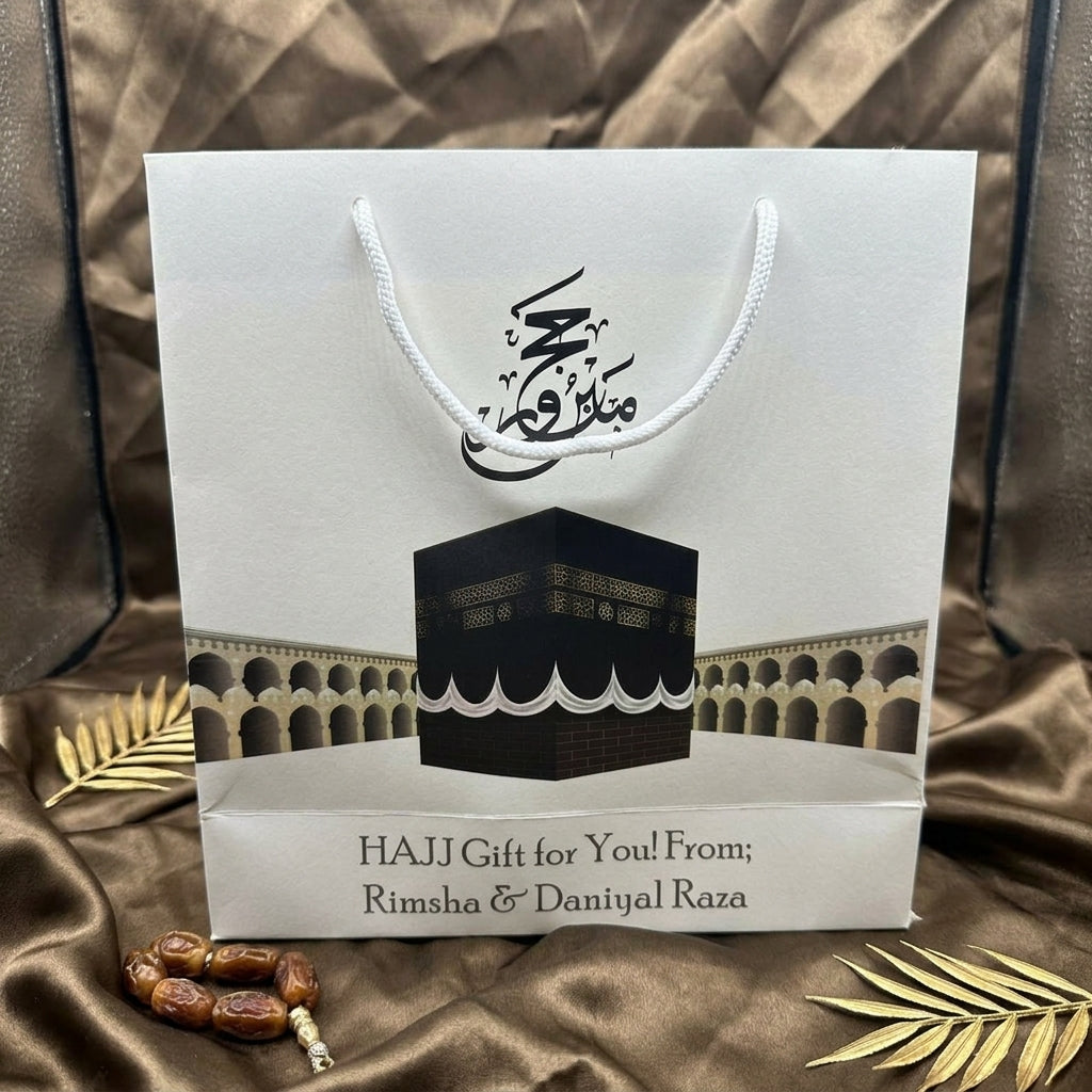 Small Hajj tabbaruk name gift bag HT-10075