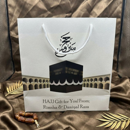 Small Hajj tabbaruk name gift bag HT-10075