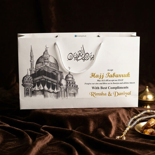 Medium Hajj tabbaruk name gift bag HT-10057