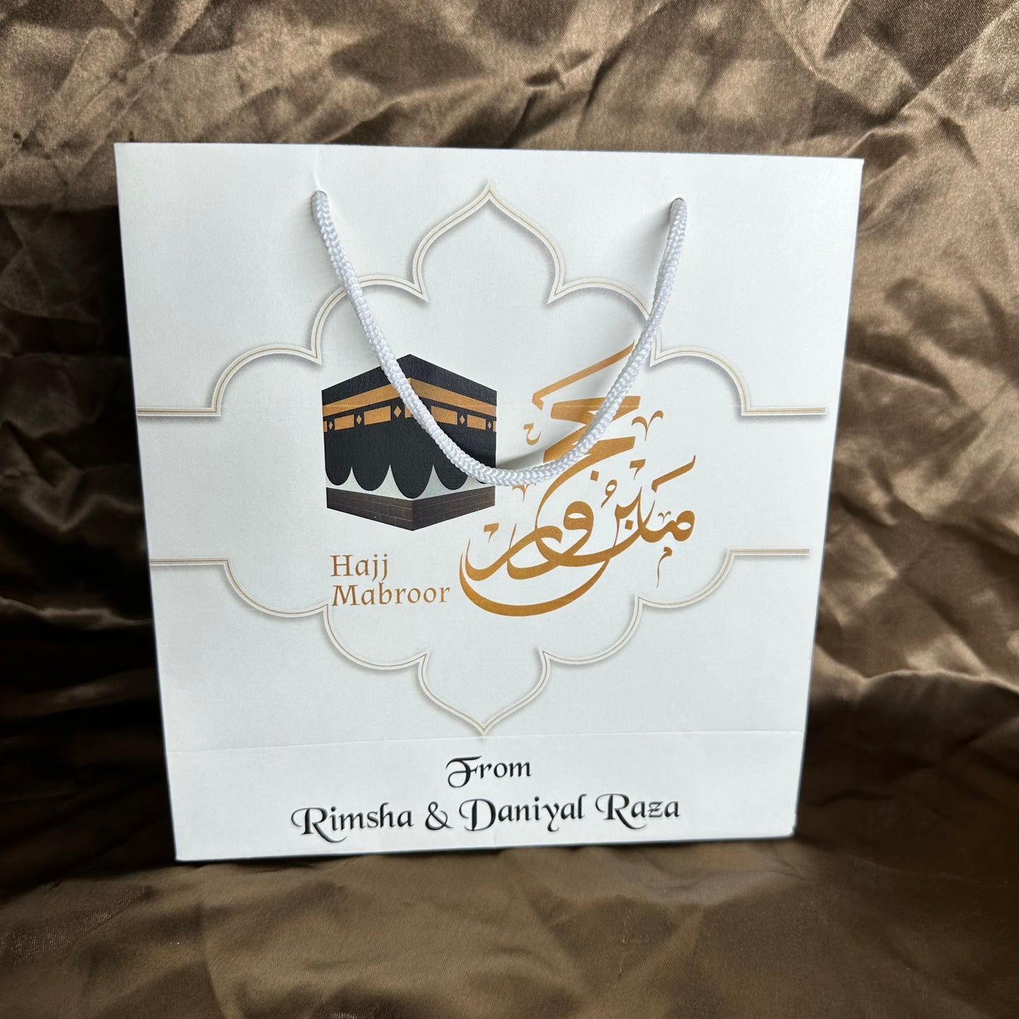 Small Hajj tabbaruk name gift bag HT-10010