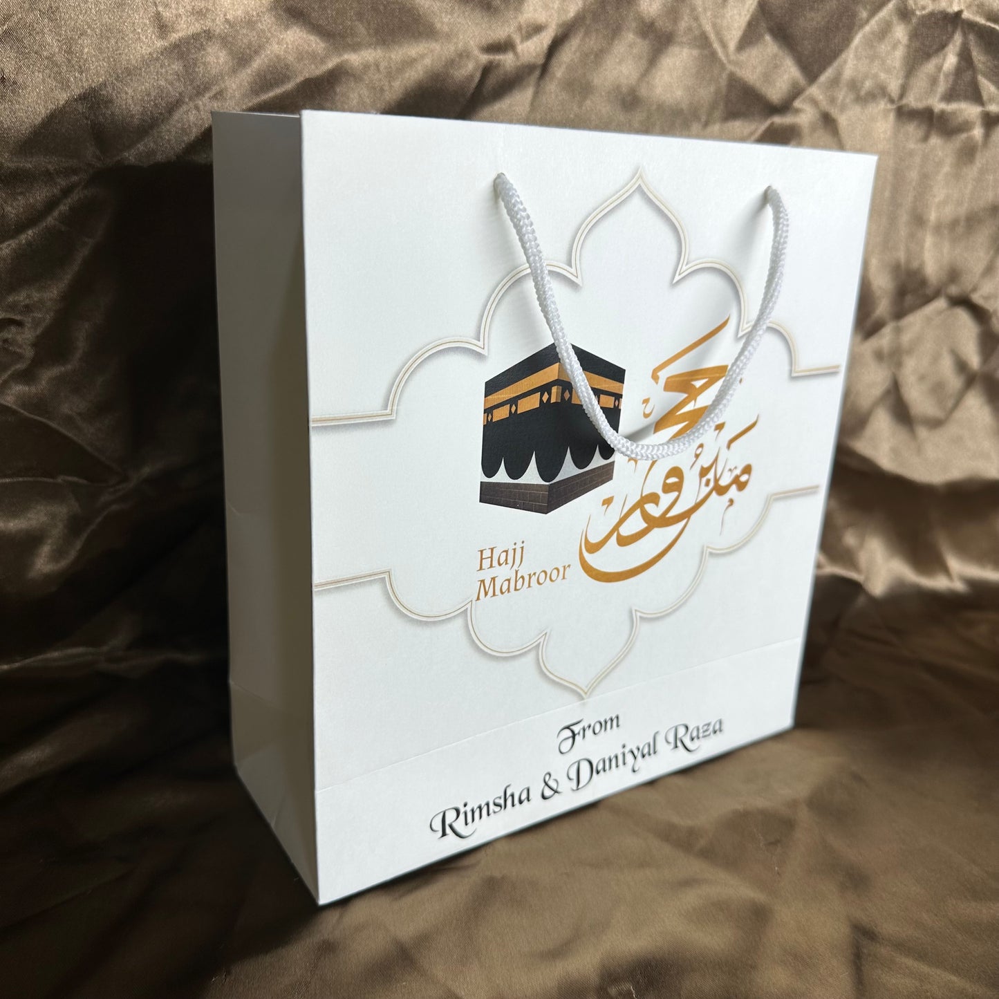 Small Hajj tabbaruk name gift bag HT-10010
