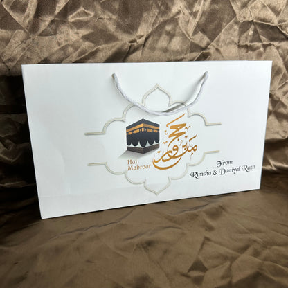 Medium Hajj tabbaruk name gift bag HT-1009