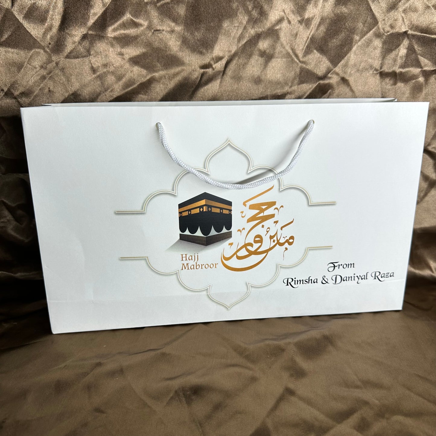 Medium Hajj tabbaruk name gift bag HT-1009