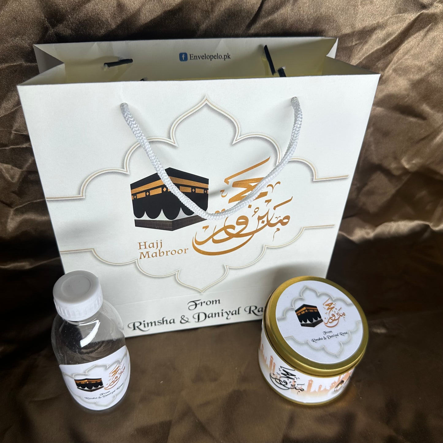 Small Hajj Tabarruk set HT-1007