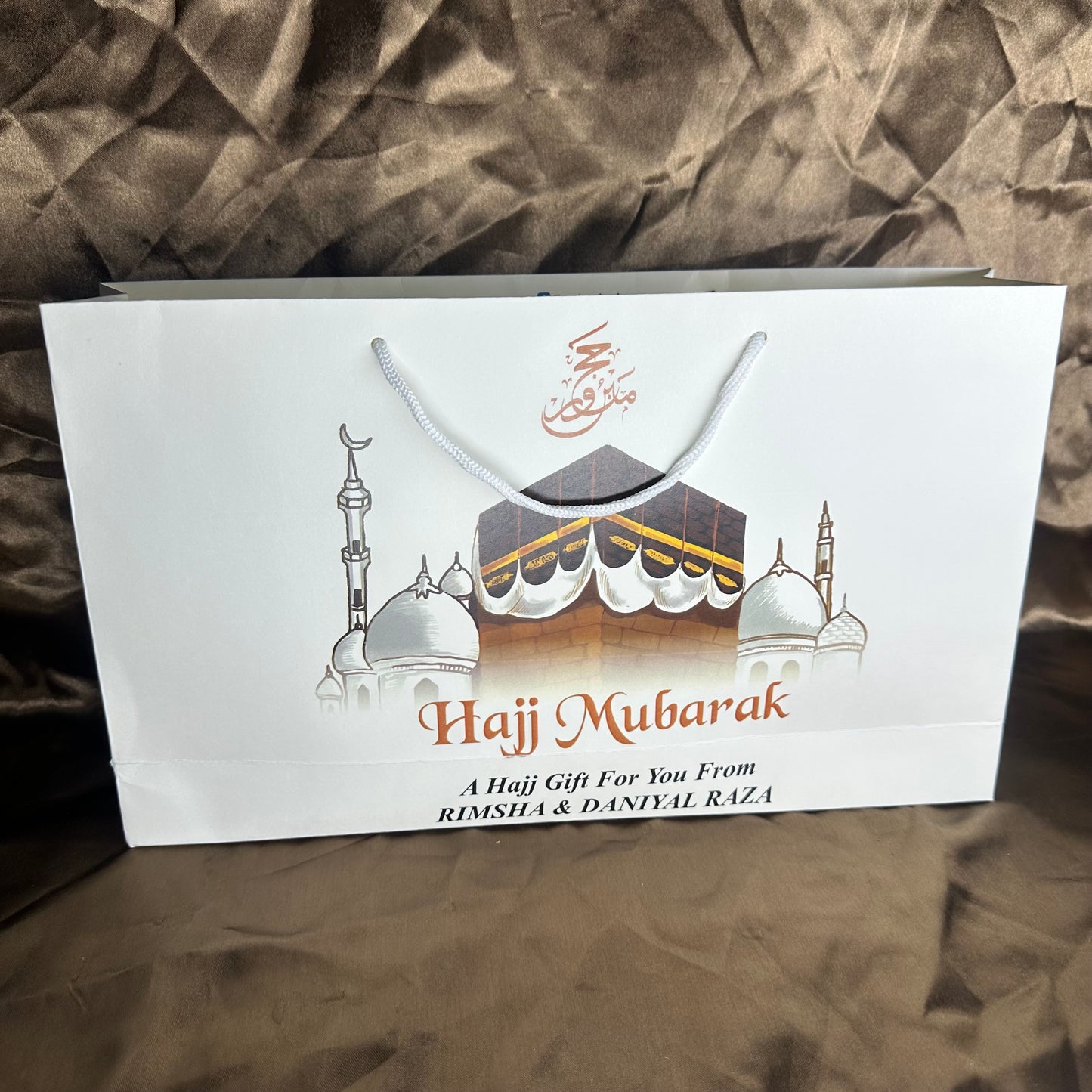 Medium Hajj tabbaruk name gift bag HT-10049