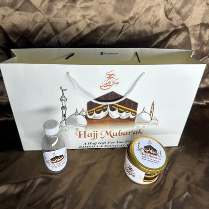Medium Hajj Tabarruk set-HT-1008