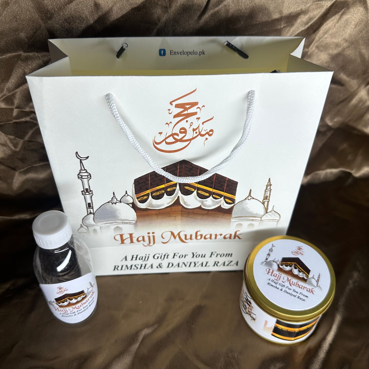 Small Hajj Tabarruk set HT-1003