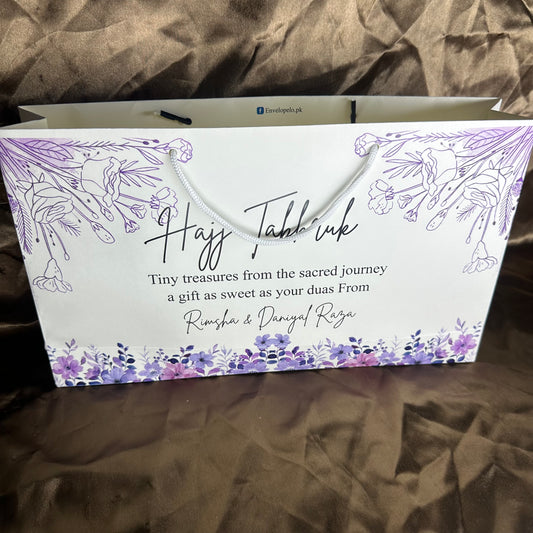 Medium Hajj tabbaruk name gift bag HT-10021