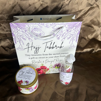 Small Hajj Tabarruk set HT-10028