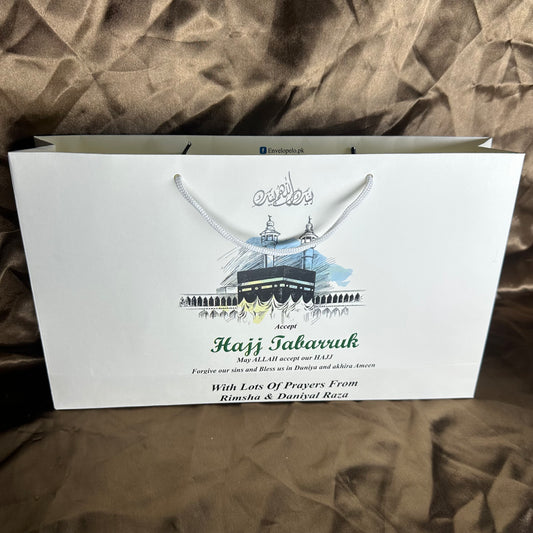Medium Hajj tabbaruk name gift bag HT-10016