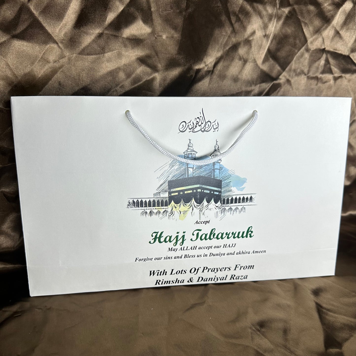 Medium Hajj tabbaruk name gift bag HT-10016