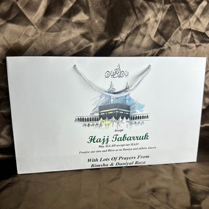 Medium Hajj tabbaruk name gift bag HT-10016