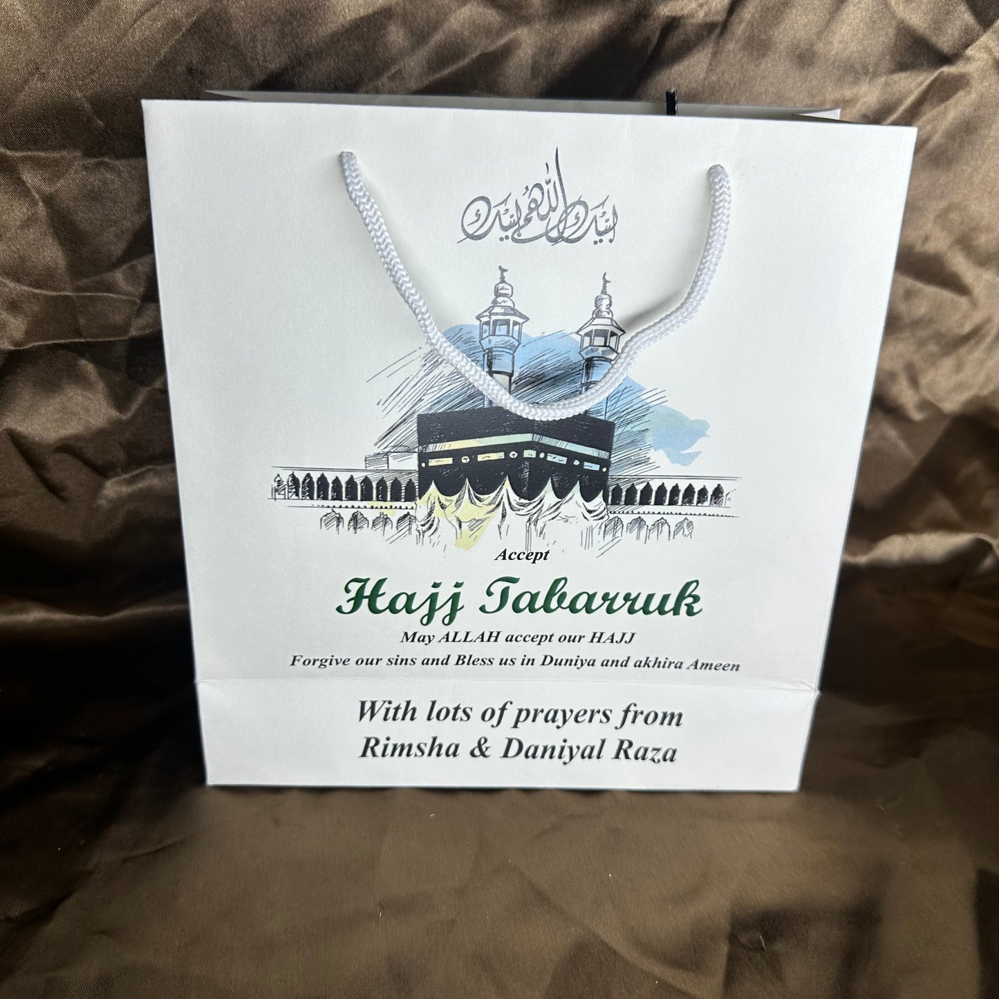 Small Hajj tabbaruk name gift bag HT-10043