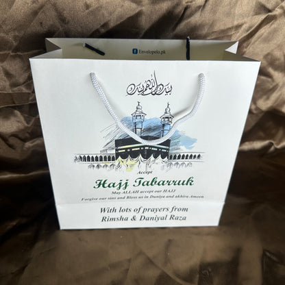 Small Hajj tabbaruk name gift bag HT-10043