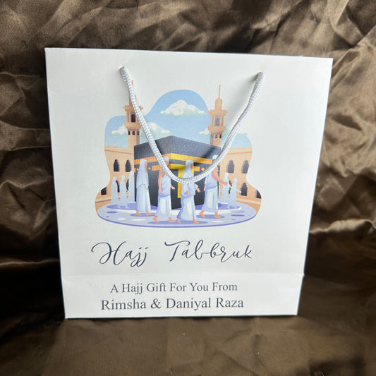Small Hajj tabbaruk name gift bag HT-10047