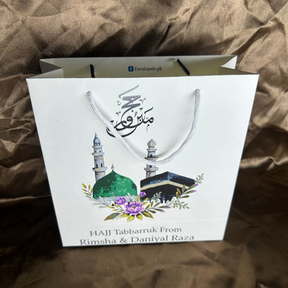 Small Hajj tabbaruk name gift bag HT-10035