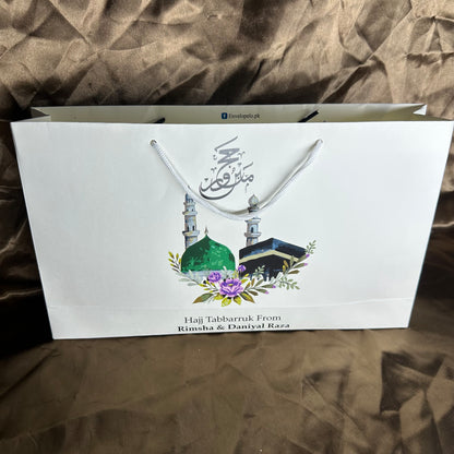 Medium Hajj tabbaruk name gift bag HT-10069