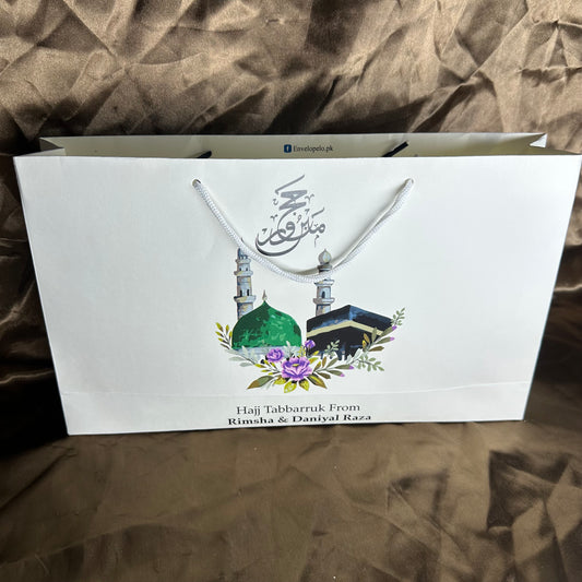 Medium Hajj tabbaruk name gift bag HT-10069