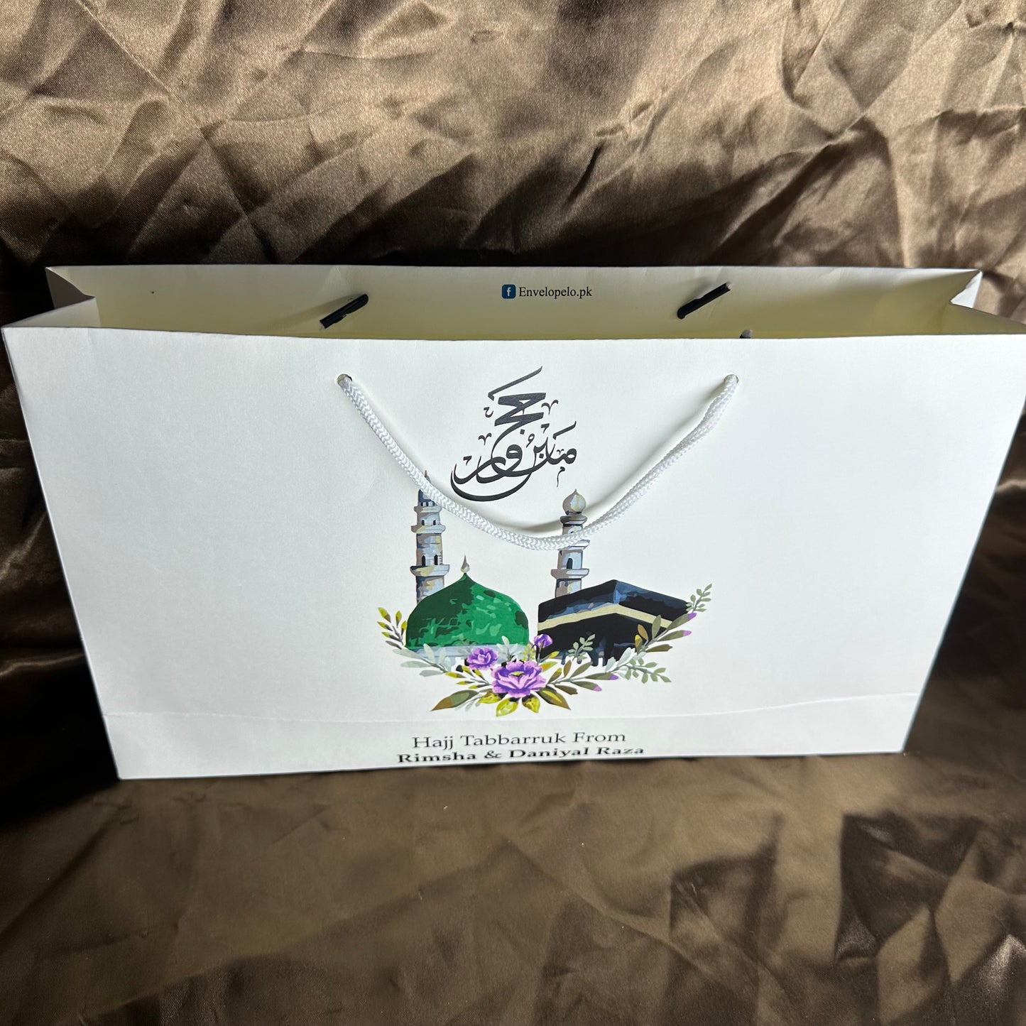 Medium Hajj tabbaruk name gift bag HT-10069