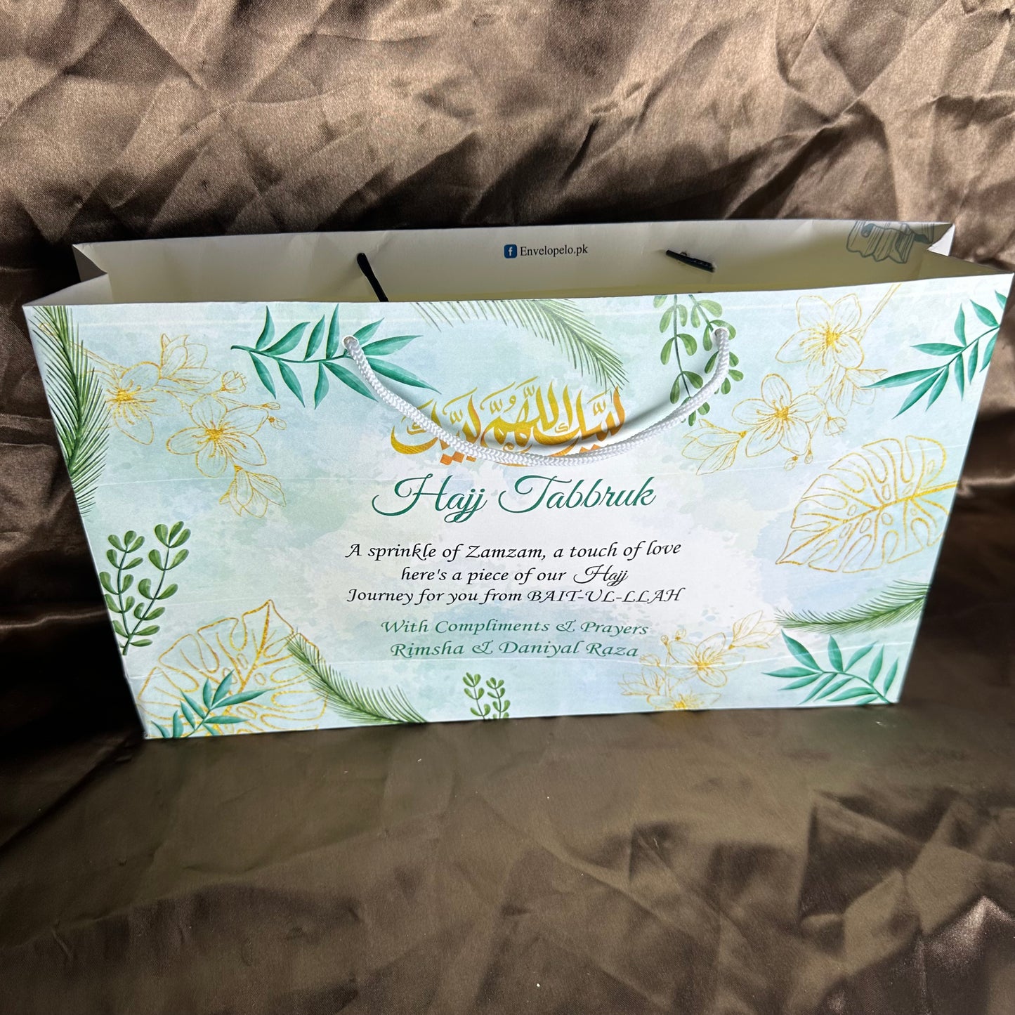 Medium Hajj tabbaruk name gift bag HT-10061