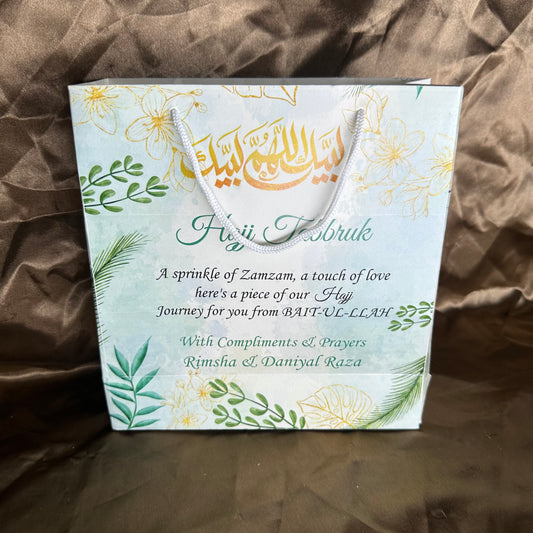 Small Hajj tabbaruk name gift bag HT-10013