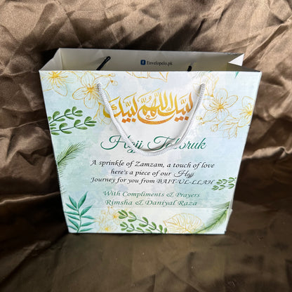Small Hajj tabbaruk name gift bag HT-10013
