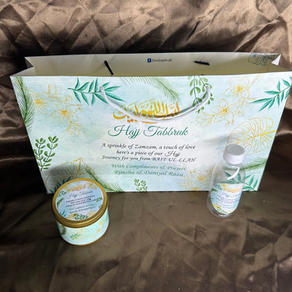 Medium Hajj tabbaruk name gift bag HT-10015