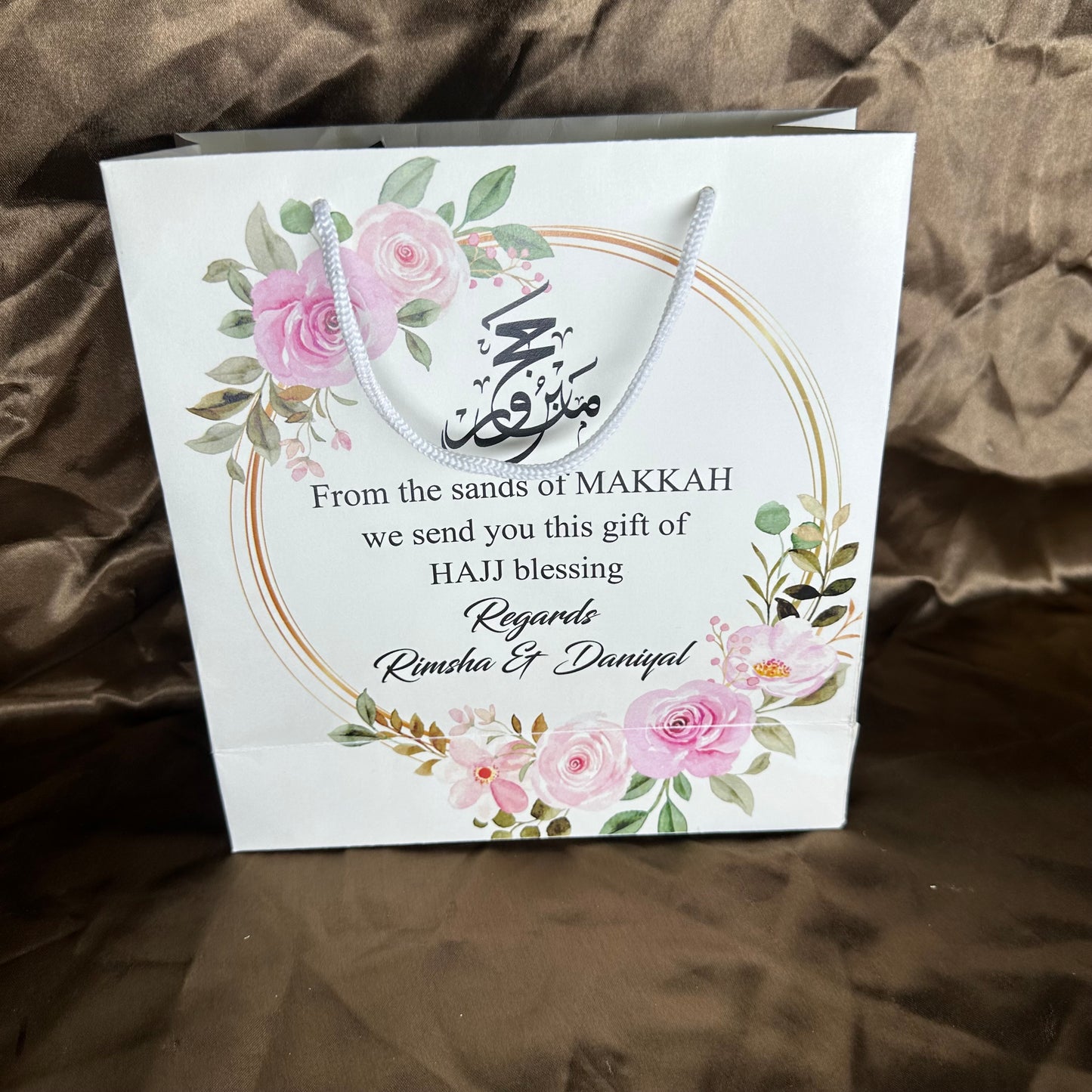 Small Hajj tabbaruk name gift bag HT-10019