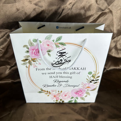 Small Hajj tabbaruk name gift bag HT-10019