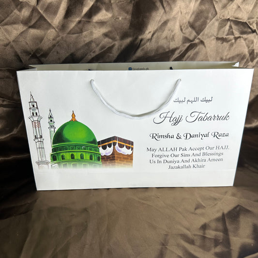 Medium Hajj tabbaruk name gift bag HT-10029