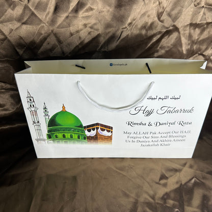 Medium Hajj tabbaruk name gift bag HT-10029
